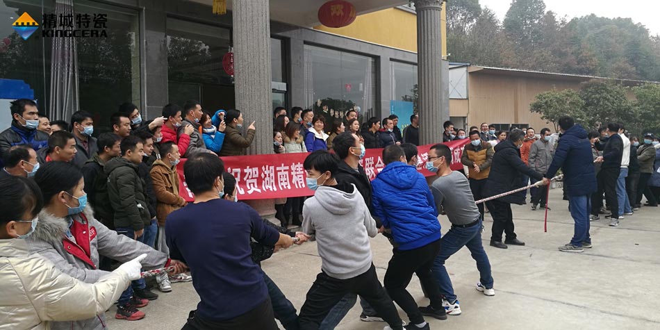 2020年尊龙凯时人生就是搏特瓷结合工会成功进行团建活动