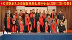 1-20122Q12001638-lp