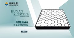 1-2112100RZVZ-lp