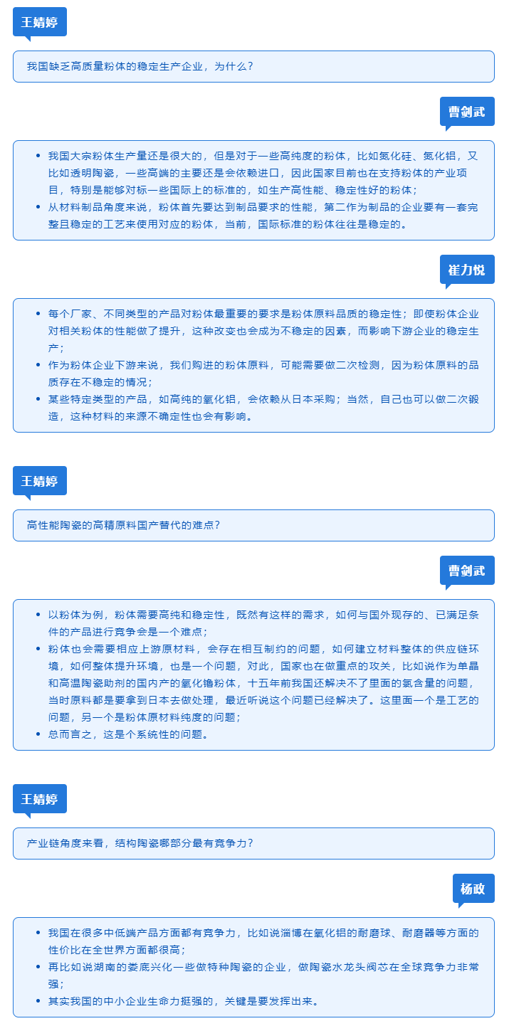 尊龙凯时-人生就是搏!