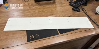 尊龙凯时人生就是搏特瓷定造997氧化铝超薄陶瓷长板，助力半导体行业发展